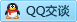 QQ在线咨询2713433422